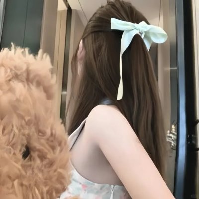 选上了不幸的福份